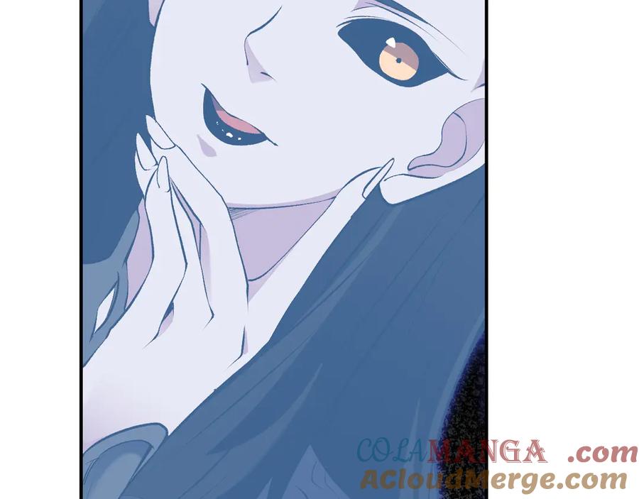 《全民转职：无职的我终结了神明！》第112话 魔裔内战？集结，魔族联军！ 第117页