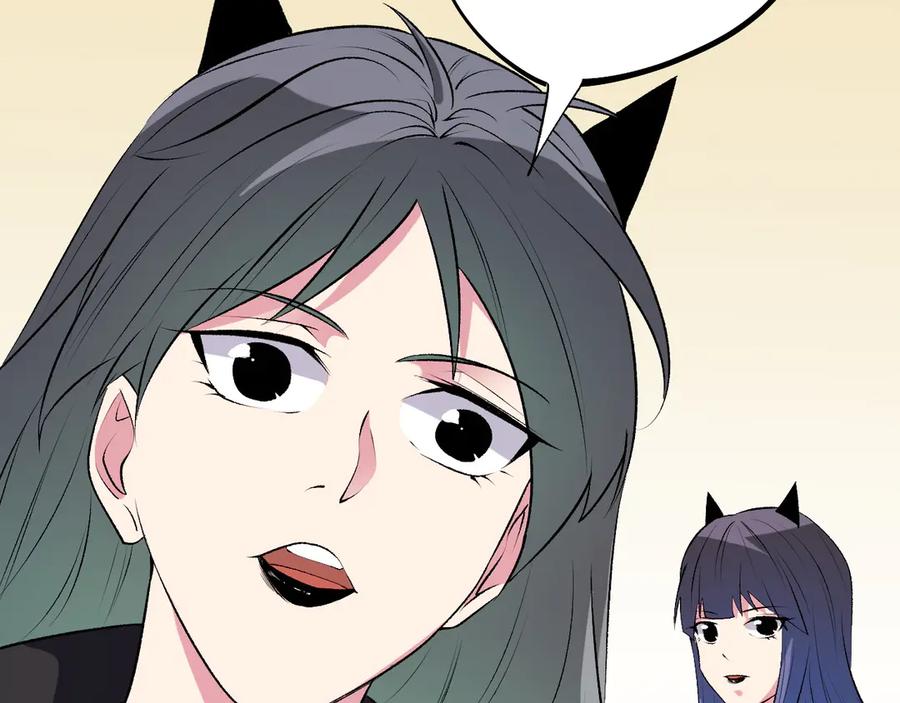 《全民转职：无职的我终结了神明！》第112话 魔裔内战？集结，魔族联军！ 第158页