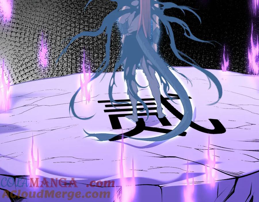 《全民转职：无职的我终结了神明！》第112话 魔裔内战？集结，魔族联军！ 第69页