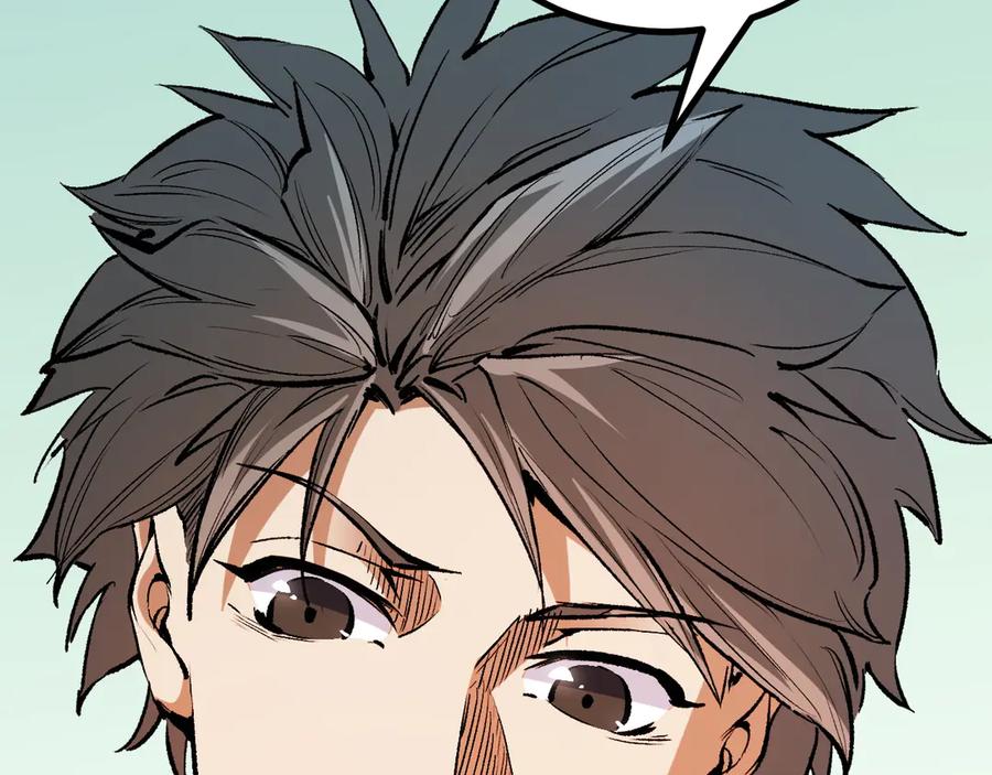 《全民转职：无职的我终结了神明！》第112话 魔裔内战？集结，魔族联军！ 第42页