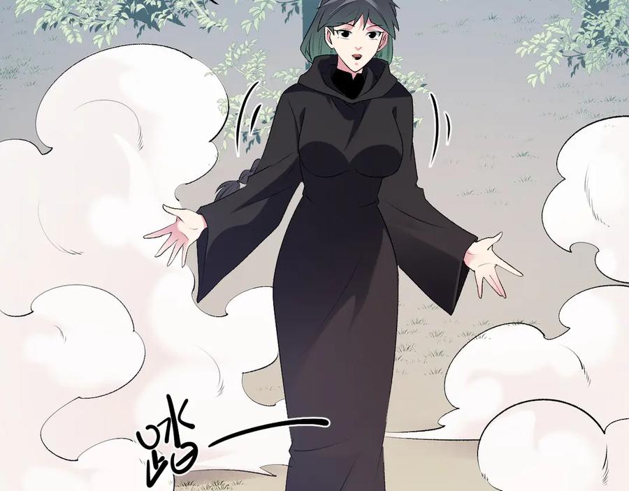 《全民转职：无职的我终结了神明！》第112话 魔裔内战？集结，魔族联军！ 第151页