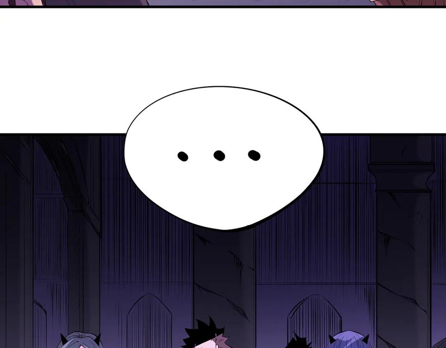 《全民转职：无职的我终结了神明！》第113话 被掩盖的真相，从未返回的士兵 第27页