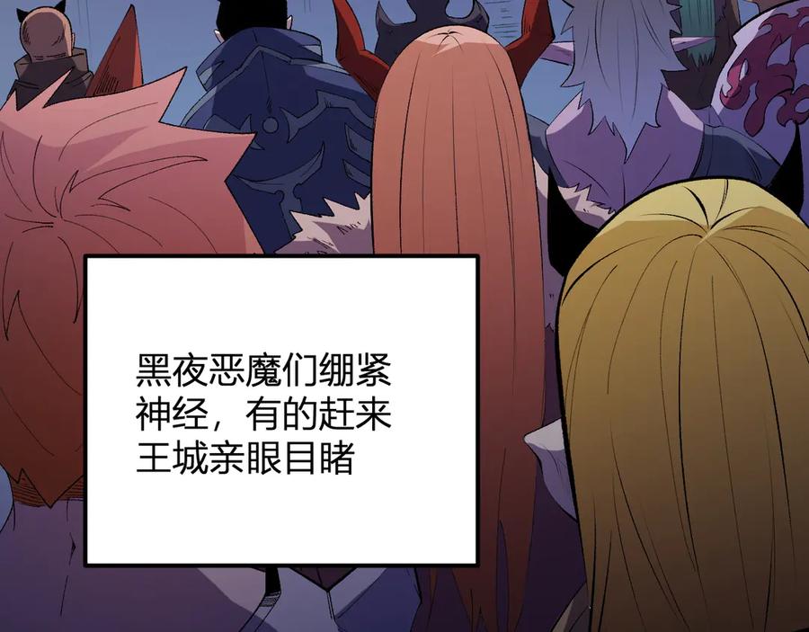 《全民转职：无职的我终结了神明！》第114话 本国财富本国花，一分别想带出去！ 第70页