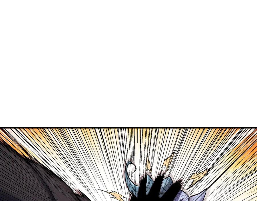 《全民转职：无职的我终结了神明！》第115话 战争开始！首战先投降？ 第44页