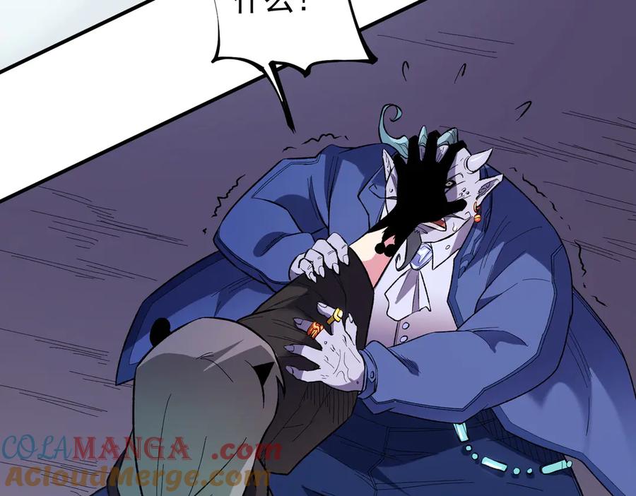 《全民转职：无职的我终结了神明！》第115话 战争开始！首战先投降？ 第49页