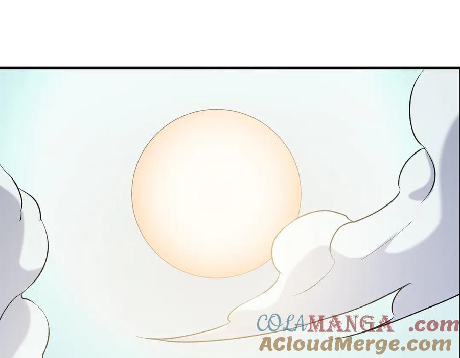 《全民转职：无职的我终结了神明！》第116话 王城刺杀！恶魔领主VS魔尊！ 第5页