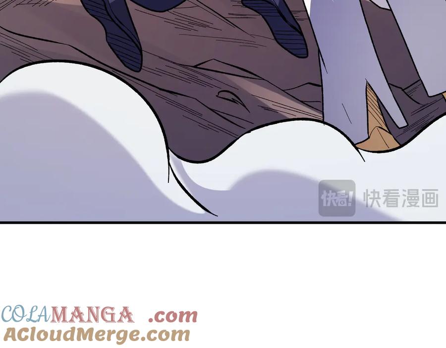 《全民转职：无职的我终结了神明！》第116话 王城刺杀！恶魔领主VS魔尊！ 第89页