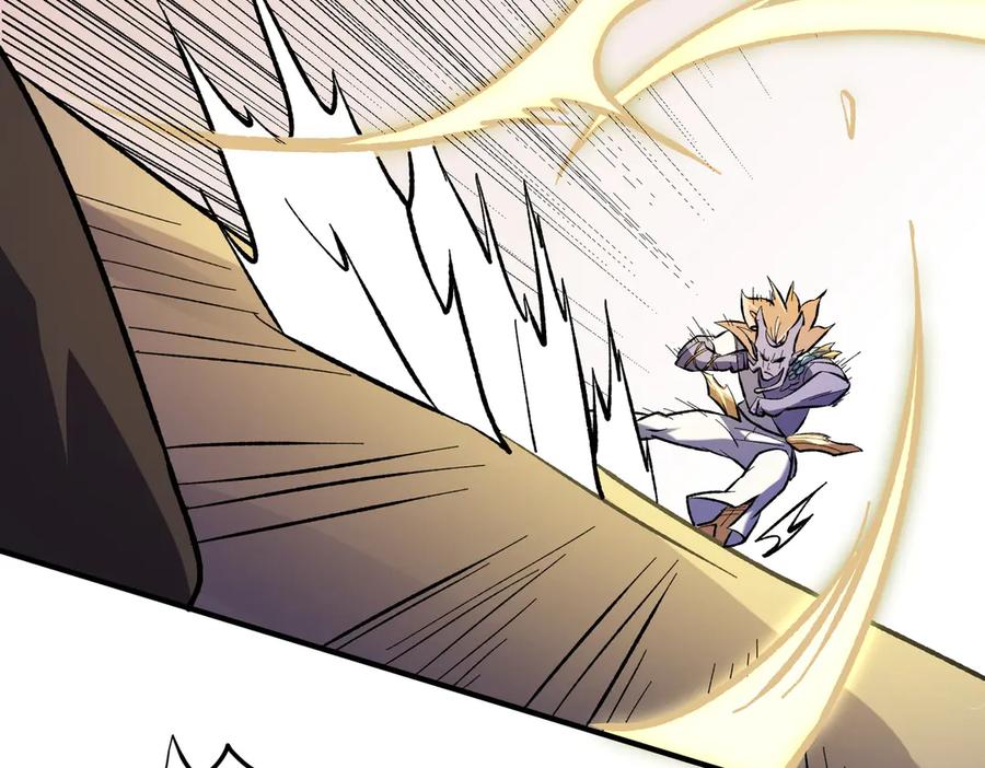 《全民转职：无职的我终结了神明！》第116话 王城刺杀！恶魔领主VS魔尊！ 第110页
