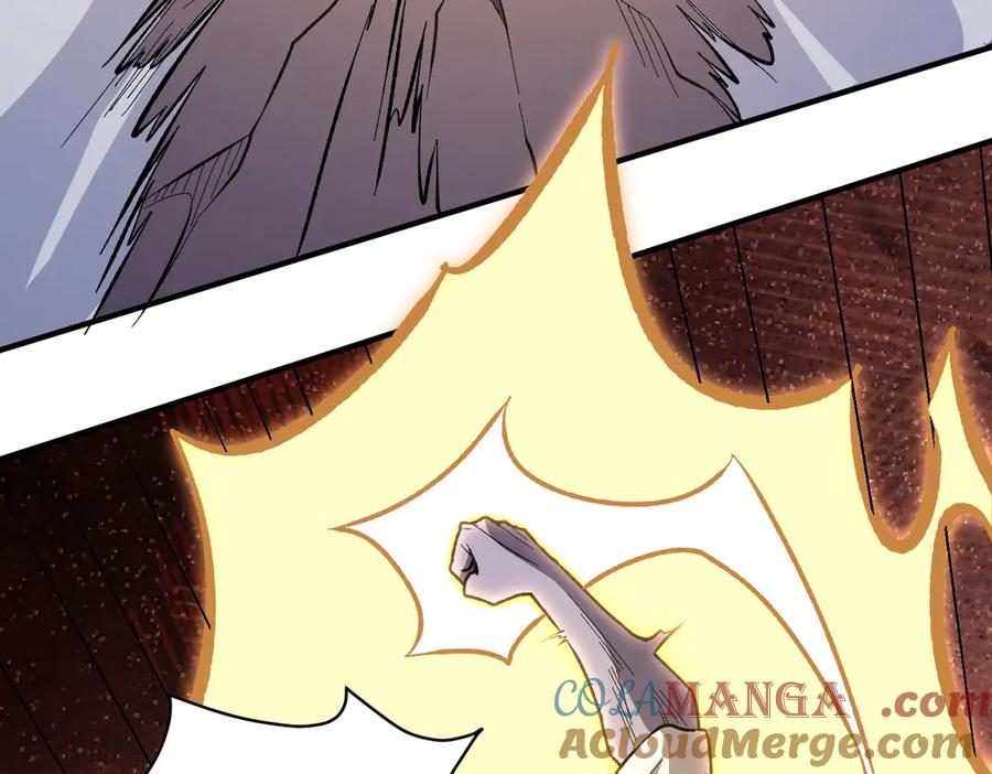 《全民转职：无职的我终结了神明！》第116话 王城刺杀！恶魔领主VS魔尊！ 第93页