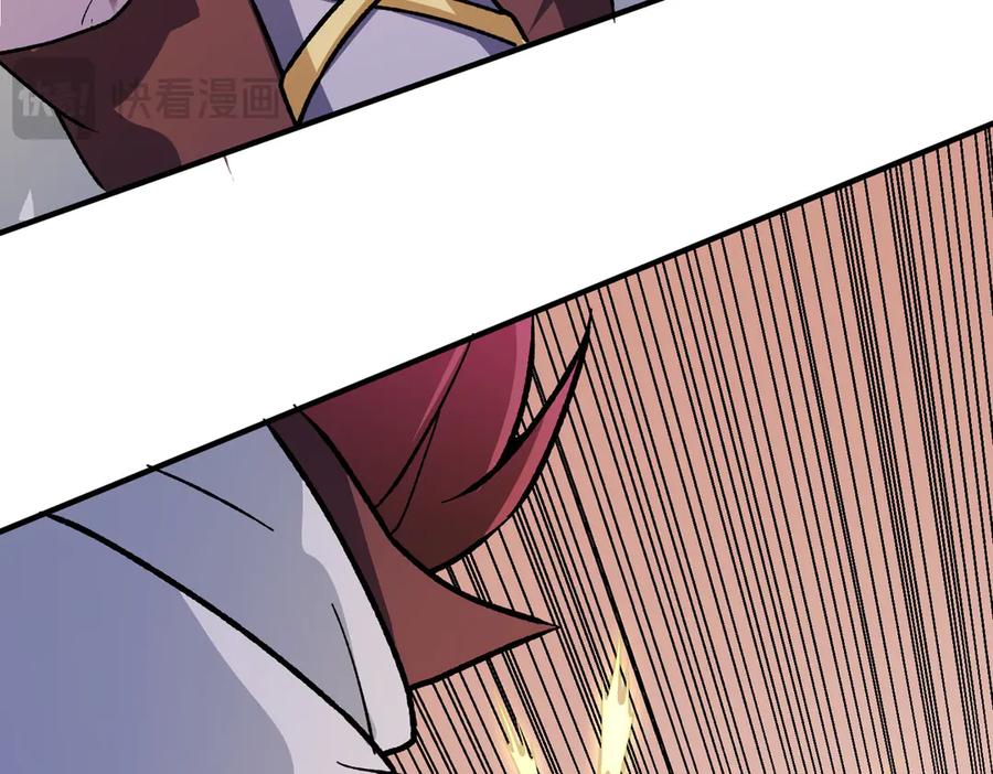 《全民转职：无职的我终结了神明！》第116话 王城刺杀！恶魔领主VS魔尊！ 第108页
