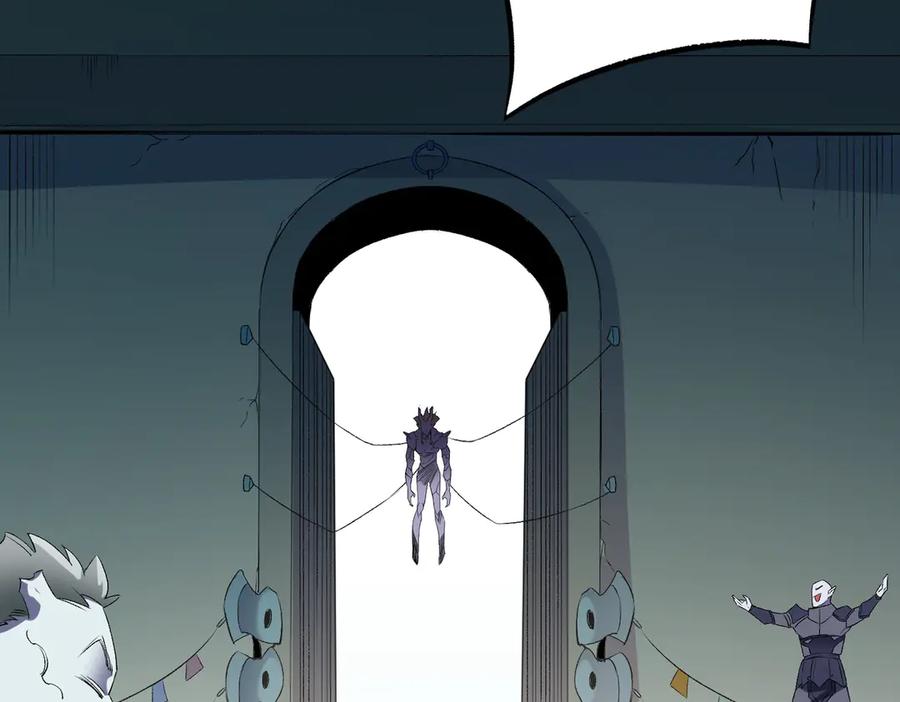 《全民转职：无职的我终结了神明！》第117话 狼狈逃窜，联军的屈辱！ 第95页