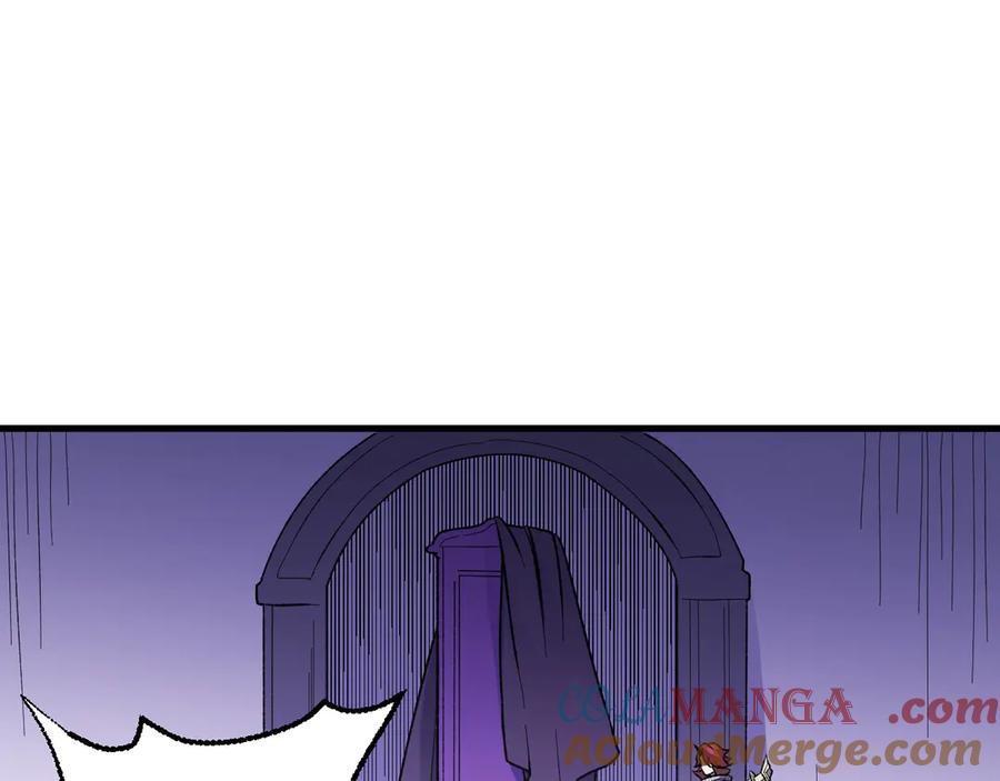 《全民转职：无职的我终结了神明！》第118话 信息？内讧？一切尽在掌握中！ 第5页