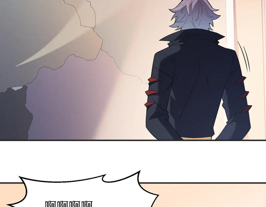 《全民转职：无职的我终结了神明！》第118话 信息？内讧？一切尽在掌握中！ 第131页