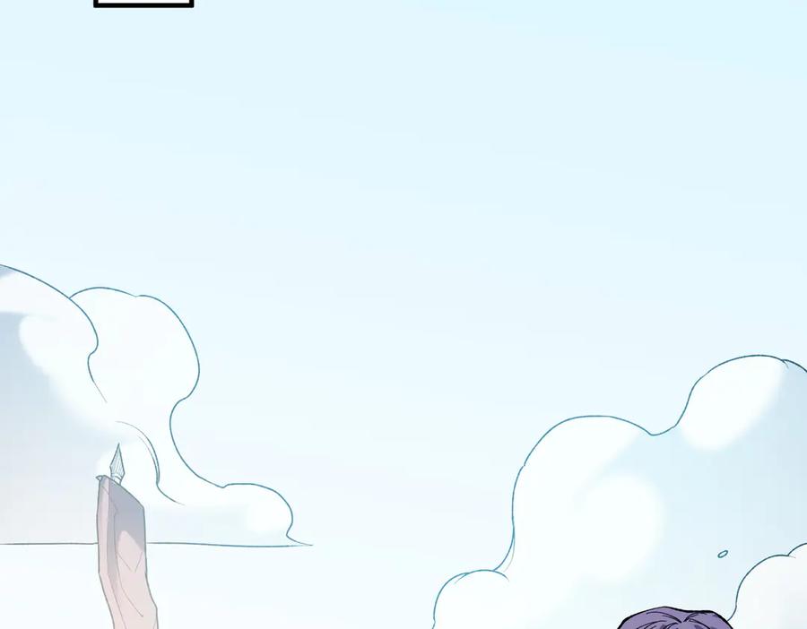 《全民转职：无职的我终结了神明！》第119话 骑脸挑衅？准备，迎战魔尊！ 第80页