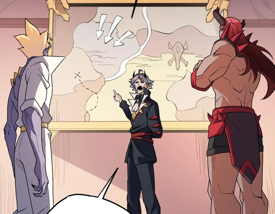 《全民转职：无职的我终结了神明！》第119话 骑脸挑衅？准备，迎战魔尊！ 第95页