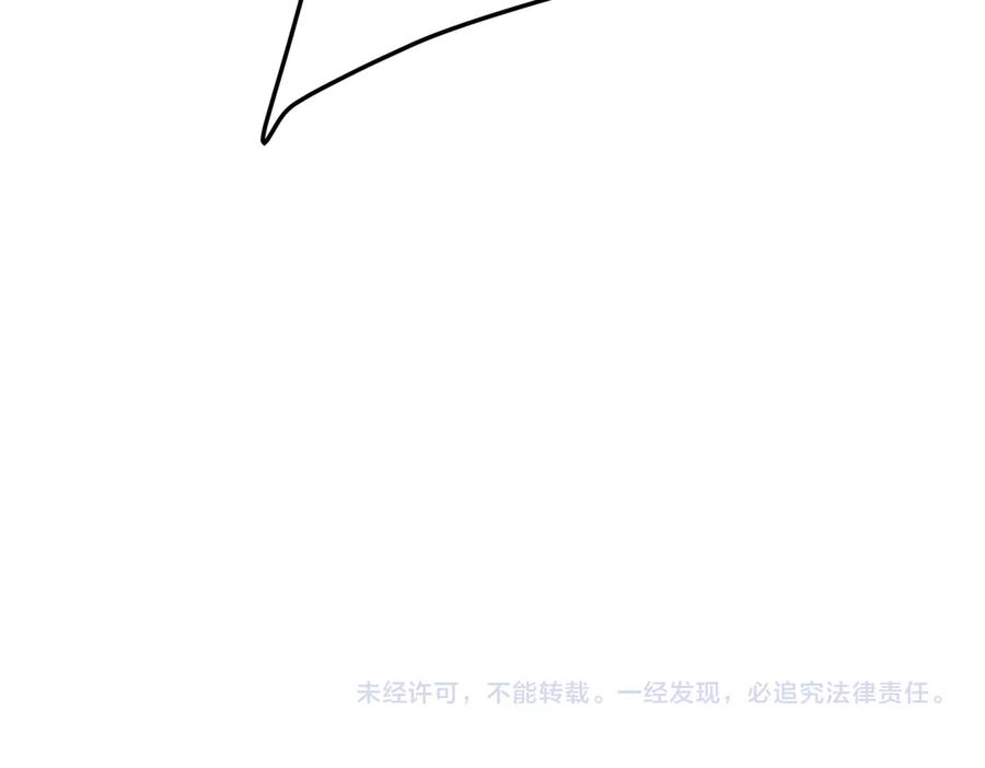 《全民转职：无职的我终结了神明！》第119话 骑脸挑衅？准备，迎战魔尊！ 第146页