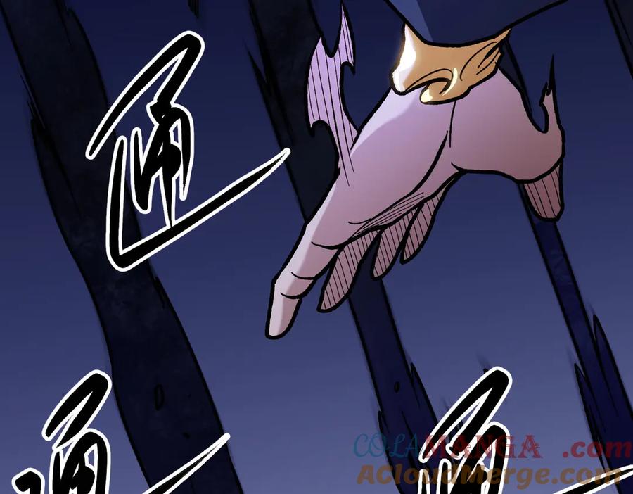 《全民转职：无职的我终结了神明！》第119话 骑脸挑衅？准备，迎战魔尊！ 第25页