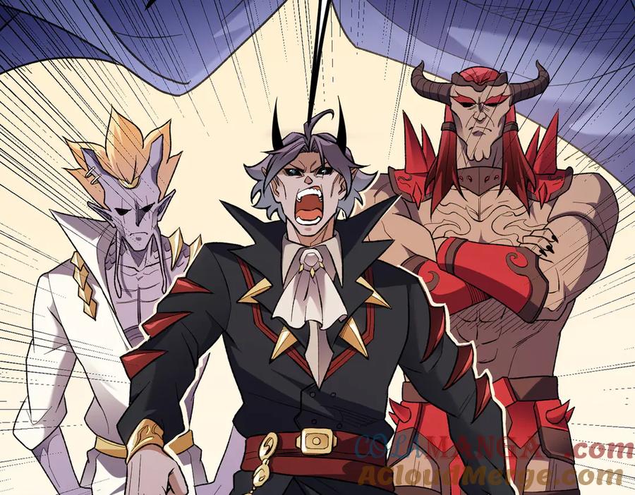 《全民转职：无职的我终结了神明！》第119话 骑脸挑衅？准备，迎战魔尊！ 第13页