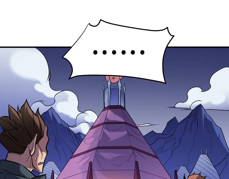 《全民转职：无职的我终结了神明！》第119话 骑脸挑衅？准备，迎战魔尊！ 第36页