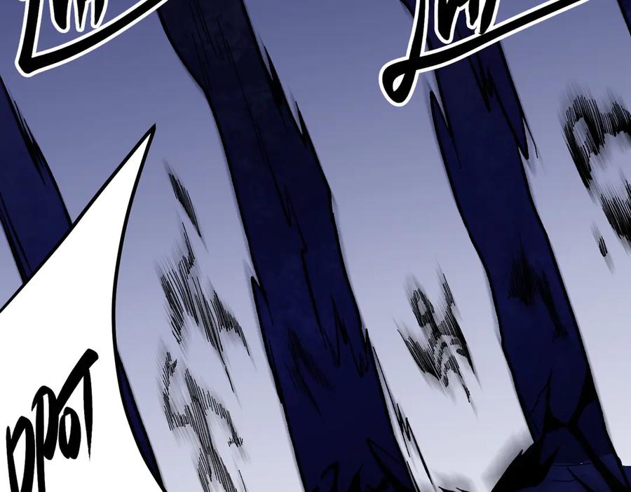 《全民转职：无职的我终结了神明！》第119话 骑脸挑衅？准备，迎战魔尊！ 第26页