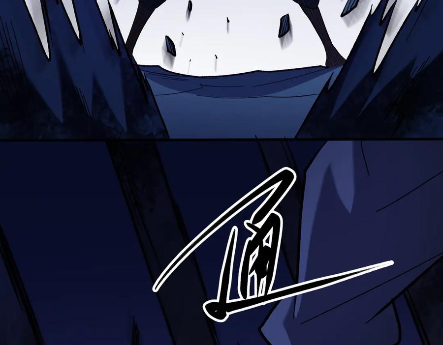 《全民转职：无职的我终结了神明！》第119话 骑脸挑衅？准备，迎战魔尊！ 第24页