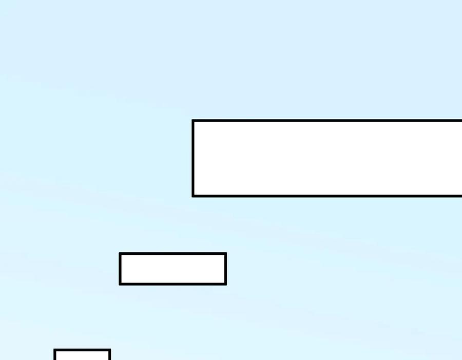 《全民转职：无职的我终结了神明！》第119话 骑脸挑衅？准备，迎战魔尊！ 第79页