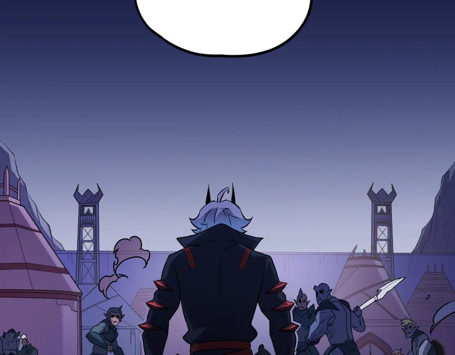 《全民转职：无职的我终结了神明！》第119话 骑脸挑衅？准备，迎战魔尊！ 第16页