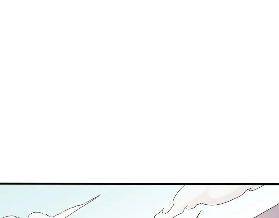 《全民转职：无职的我终结了神明！》第120话 战场搞内讧？少你一个不碍事！ 第26页