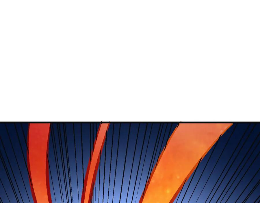 《全民转职：无职的我终结了神明！》第120话 战场搞内讧？少你一个不碍事！ 第74页
