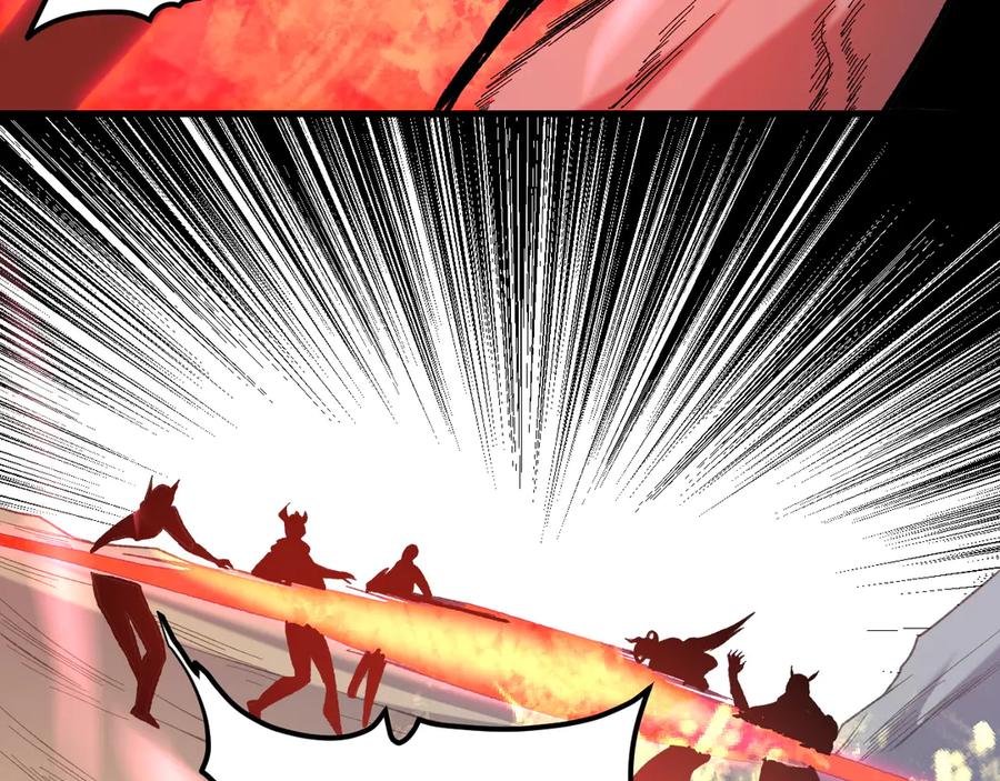 《全民转职：无职的我终结了神明！》第120话 战场搞内讧？少你一个不碍事！ 第22页