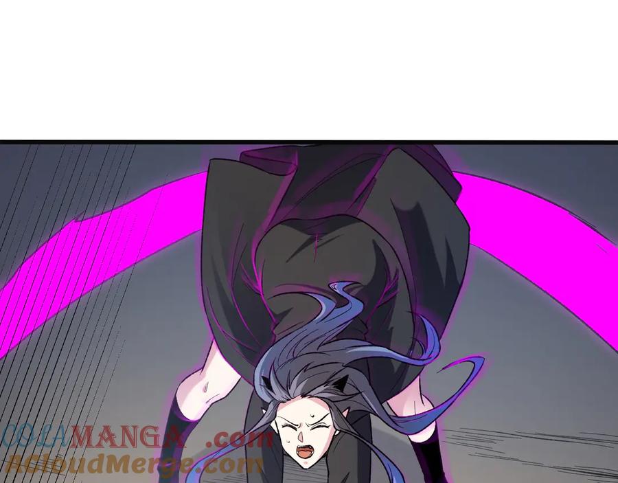 《全民转职：无职的我终结了神明！》第120话 战场搞内讧？少你一个不碍事！ 第121页