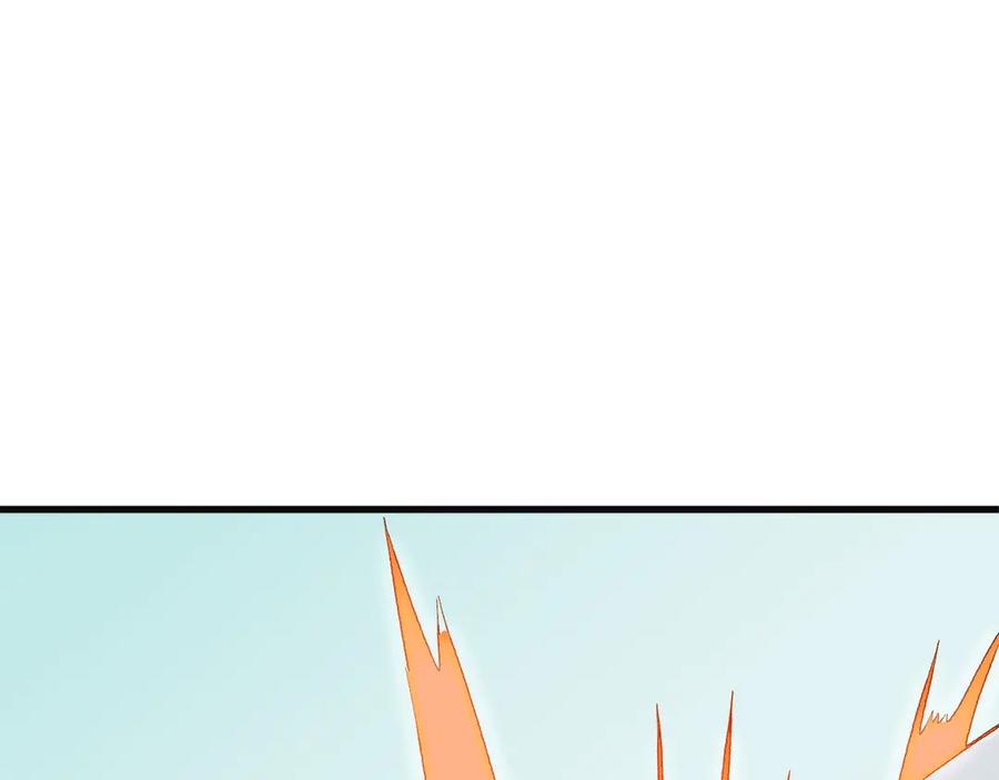 《全民转职：无职的我终结了神明！》第120话 战场搞内讧？少你一个不碍事！ 第128页