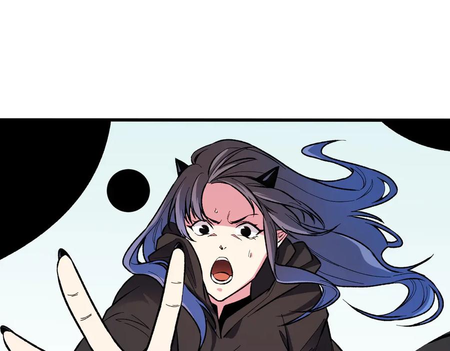 《全民转职：无职的我终结了神明！》第120话 战场搞内讧？少你一个不碍事！ 第62页