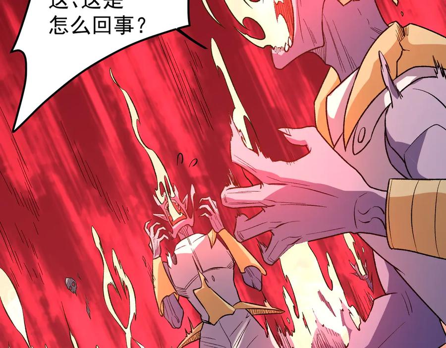 《全民转职：无职的我终结了神明！》第121话 闪麟秘法，血祭大闪空！ 第88页