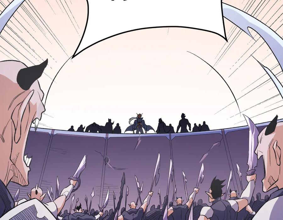 《全民转职：无职的我终结了神明！》第121话 闪麟秘法，血祭大闪空！ 第139页