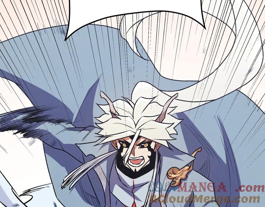 《全民转职：无职的我终结了神明！》第121话 闪麟秘法，血祭大闪空！ 第141页
