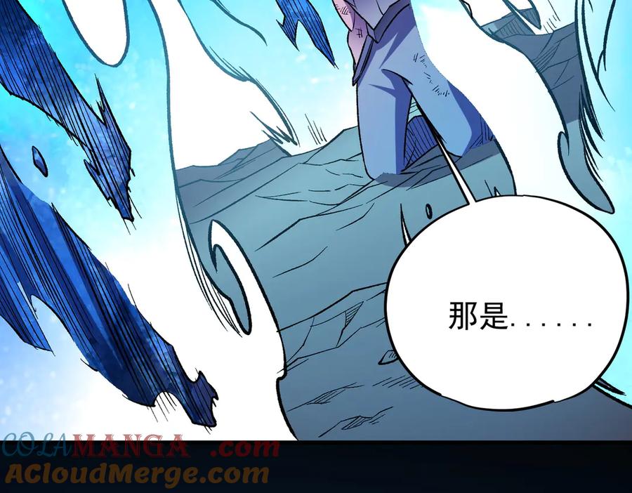 《全民转职：无职的我终结了神明！》第122话 难以违背的本心，我，亲自参战！ 第109页