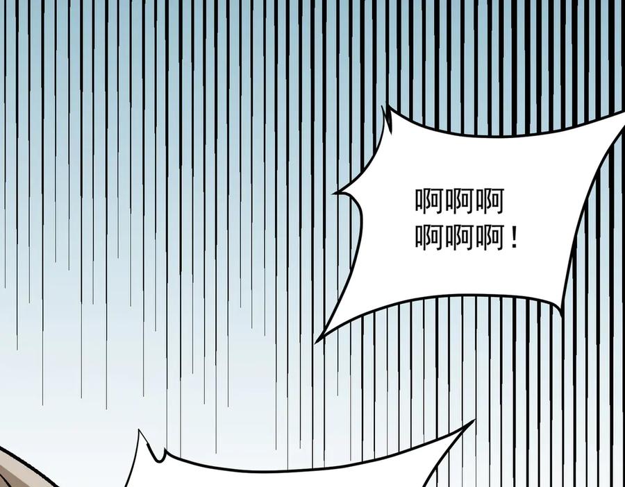 《全民转职：无职的我终结了神明！》第122话 难以违背的本心，我，亲自参战！ 第66页
