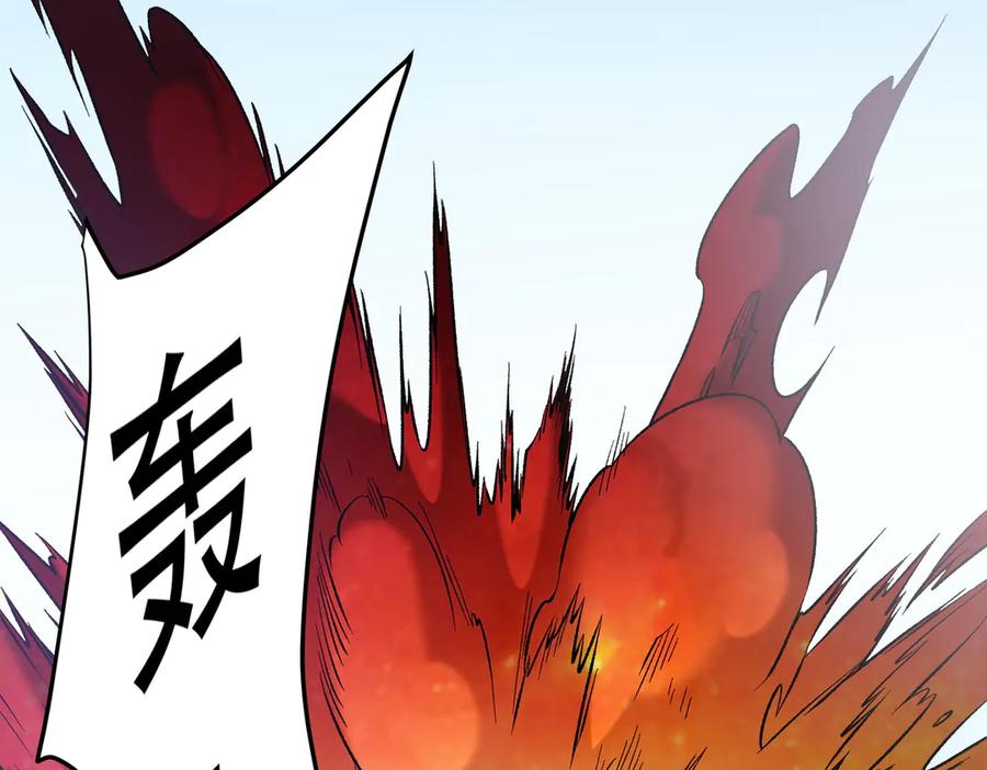《全民转职：无职的我终结了神明！》第122话 难以违背的本心，我，亲自参战！ 第74页