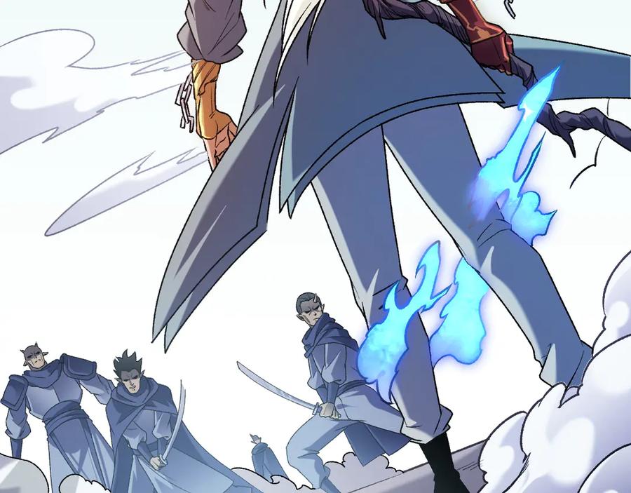 《全民转职：无职的我终结了神明！》第123话 黑夜王城里的魔主级人类？ 第6页