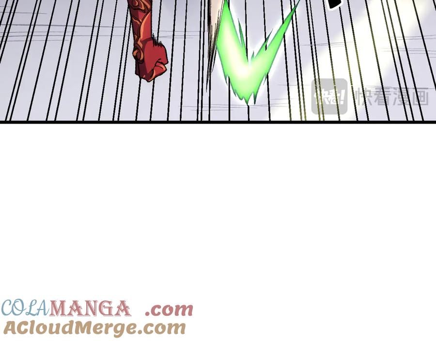 《全民转职：无职的我终结了神明！》第123话 黑夜王城里的魔主级人类？ 第64页