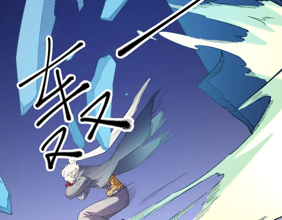 《全民转职：无职的我终结了神明！》第123话 黑夜王城里的魔主级人类？ 第117页