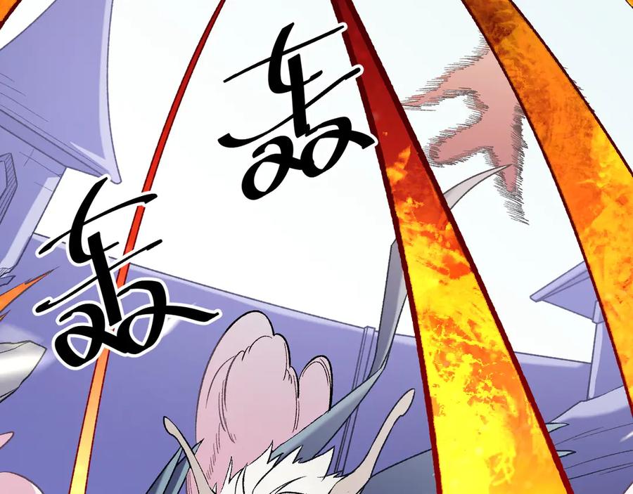《全民转职：无职的我终结了神明！》第123话 黑夜王城里的魔主级人类？ 第86页