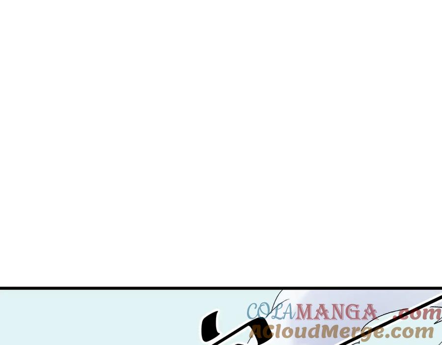 《全民转职：无职的我终结了神明！》第123话 黑夜王城里的魔主级人类？ 第4页