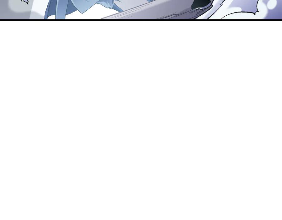 《全民转职：无职的我终结了神明！》第123话 黑夜王城里的魔主级人类？ 第7页