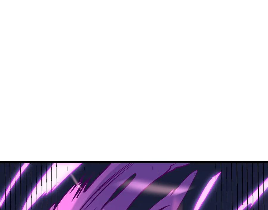 《全民转职：无职的我终结了神明！》第123话 黑夜王城里的魔主级人类？ 第9页