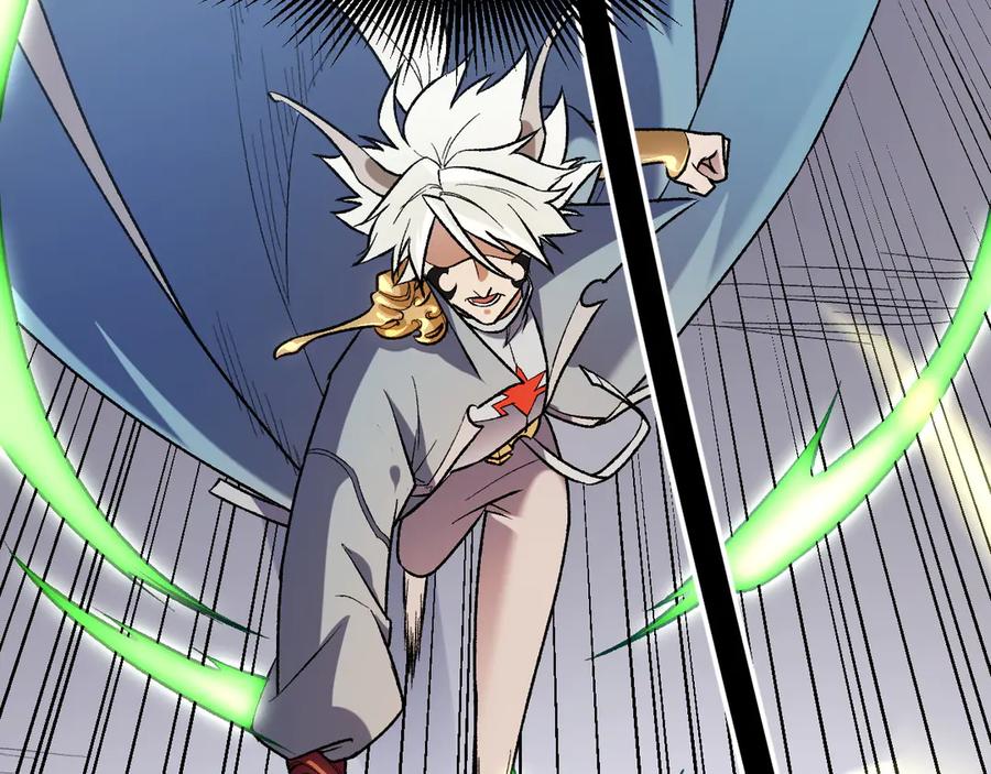 《全民转职：无职的我终结了神明！》第123话 黑夜王城里的魔主级人类？ 第63页