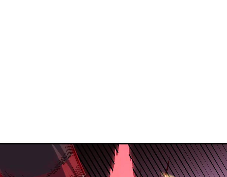 《全民转职：无职的我终结了神明！》第123话 黑夜王城里的魔主级人类？ 第29页