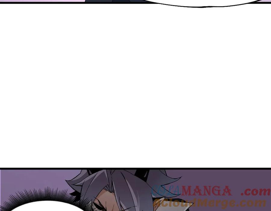 《全民转职：无职的我终结了神明！》第125话 单挑定胜负？云辰VS魔尊！ 第81页