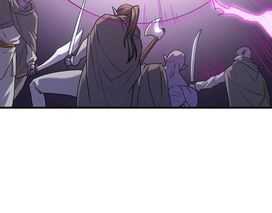《全民转职：无职的我终结了神明！》第125话 单挑定胜负？云辰VS魔尊！ 第66页